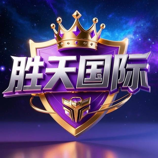广告位